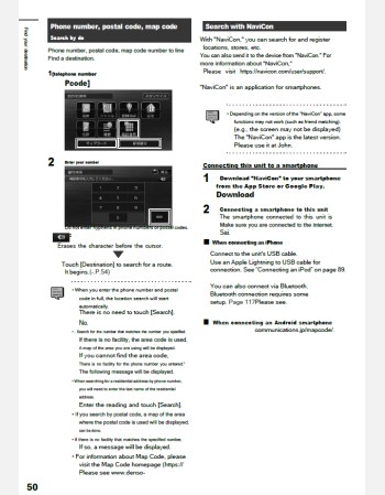 2022 daihatsu tanto wide entry (nmzk-w72d) navigation & multimedia manual